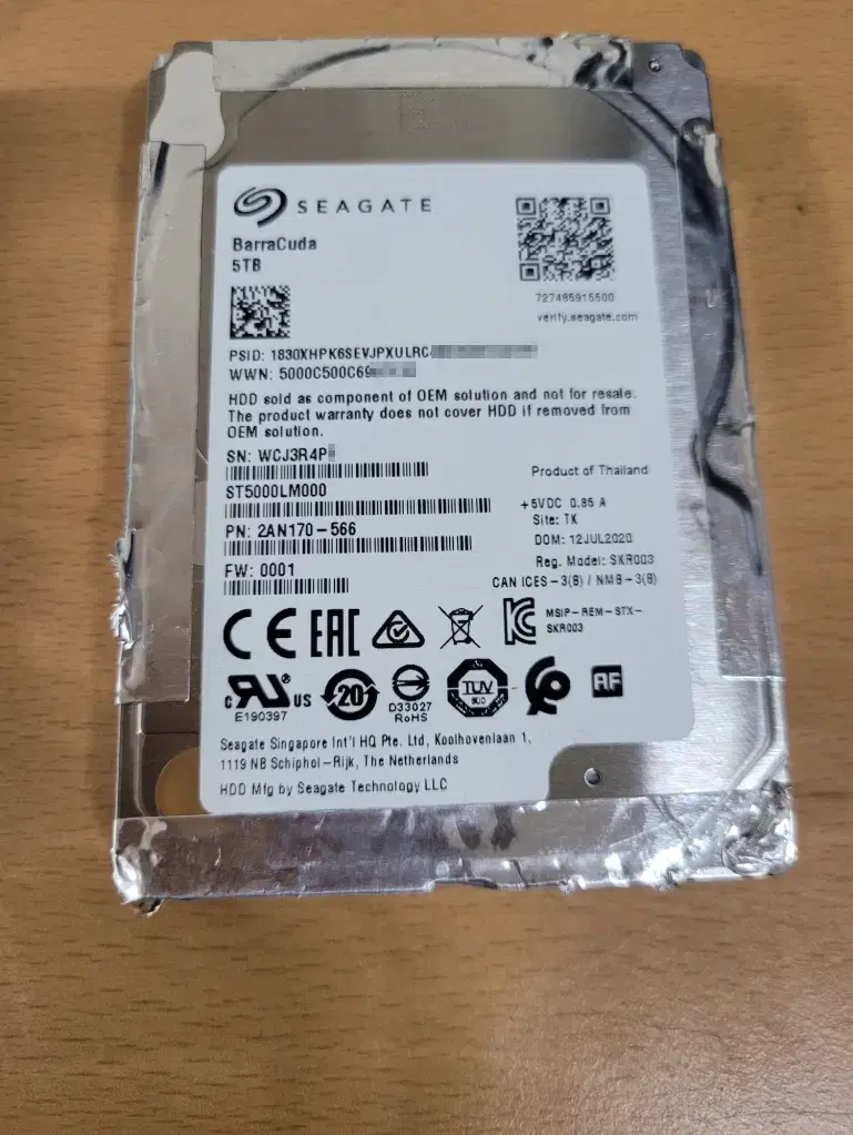 시게이트 2.5 HDD 5TB ST500LM000